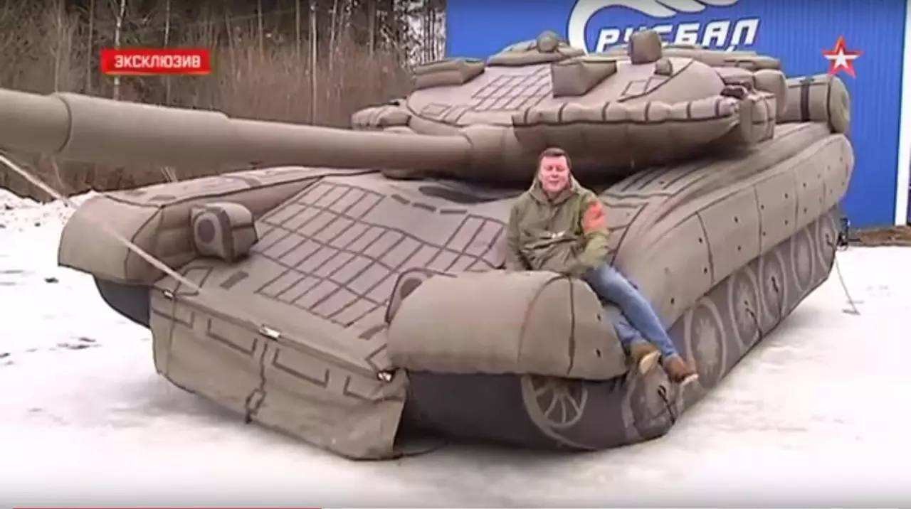 元谋充气坦克